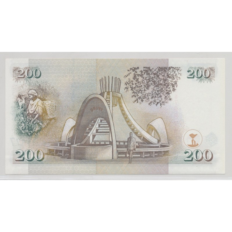 Kenya - 200 Shillings 1996 - Neuf