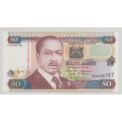 Kenya - 50 Shillings 1996 - Neuf