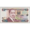 Kenya - 50 Shillings 1996 - Neuf