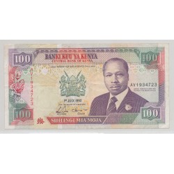 Kenya - 100 Shillings 1992 - TTB+