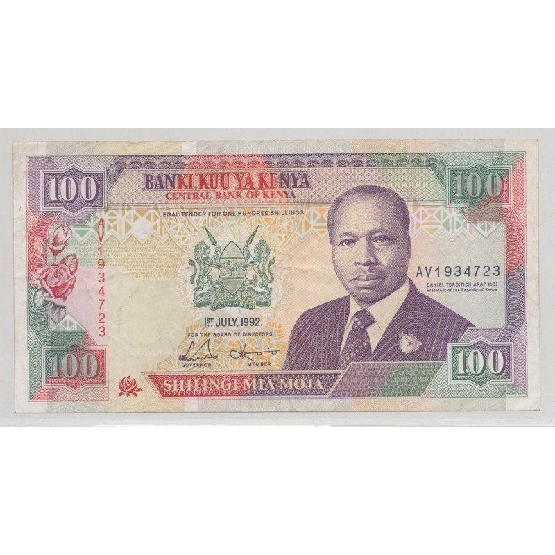 Kenya - 100 Shillings 1992 - TTB+