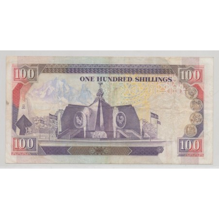 Kenya - 100 Shillings 1992 - TTB+