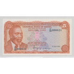Kenya - 5 Shillings 1978 - Neuf