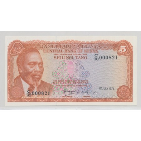 Kenya - 5 Shillings 1978 - Neuf