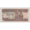 Ethiopie - 10 Birr - 1997 - Neuf