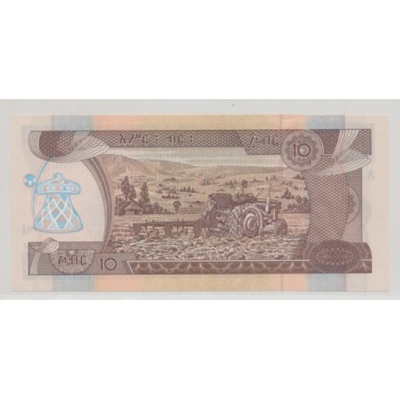 Ethiopie - 10 Birr - 1997 - Neuf