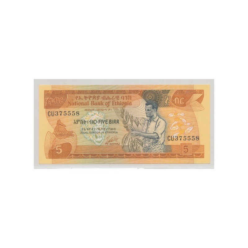 Ethiopie - 5 Birr - ND 1976 - Neuf