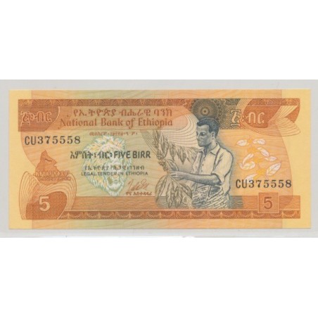 Ethiopie - 5 Birr - ND 1976 - Neuf
