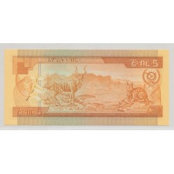 Ethiopie - 5 Birr - ND 1976 - Neuf 2
