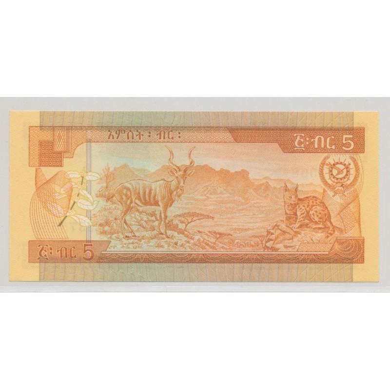 Ethiopie - 5 Birr - ND 1976 - Neuf