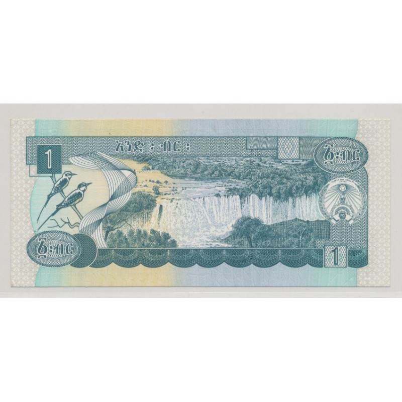 Ethiopie - 1 Birr - SPL