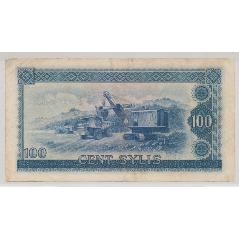 Guinée - 100 Sylis - 1.3.1960 - TTB
