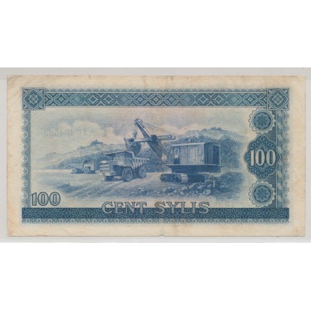 Guinée - 100 Sylis - 1.3.1960 - TTB