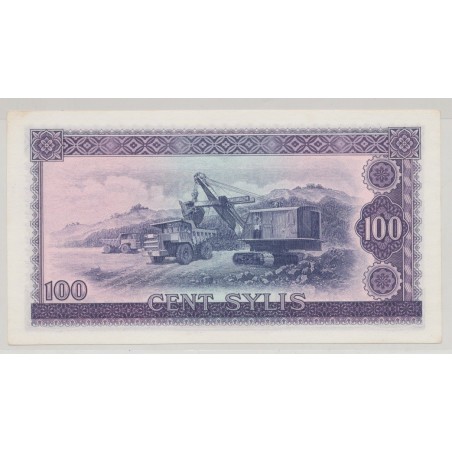 Guinée - 100 Sylis - 1.3.1960 - Neuf