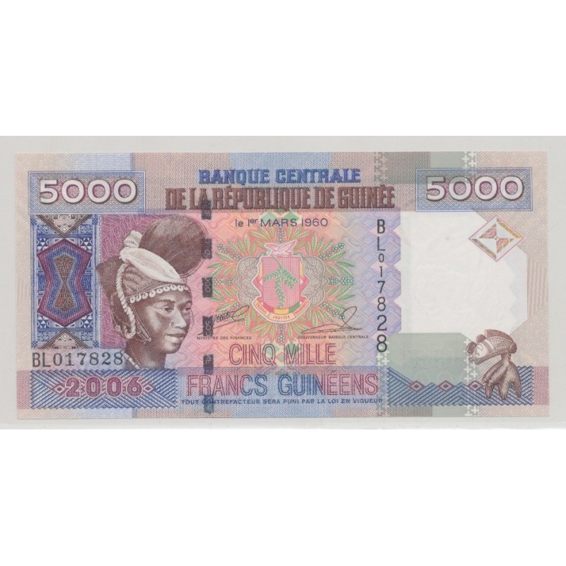 Guinée - 5000 Francs - 1960/2006 - Neuf