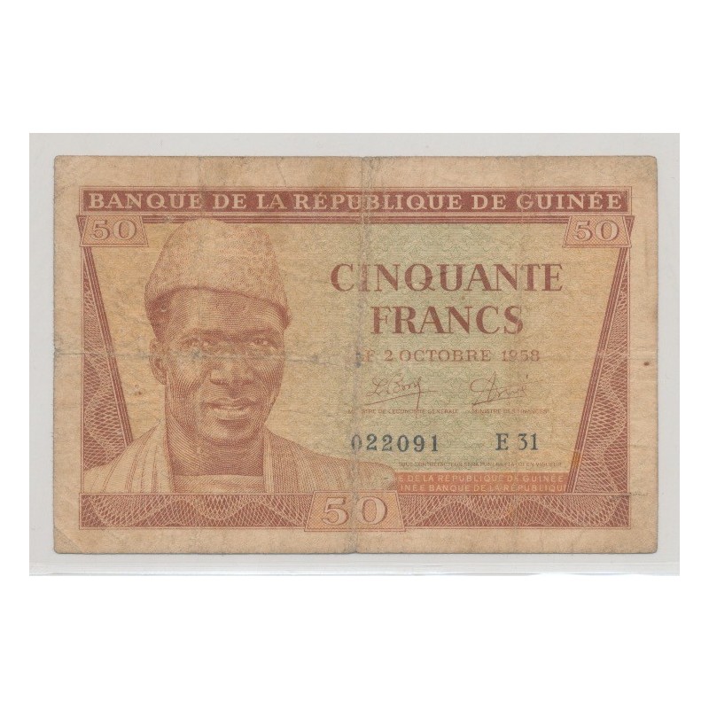 Guinée - 50 Francs - 1958 - TB+