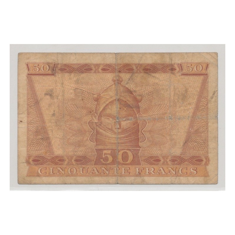 Guinée - 50 Francs - 1958 - TB+