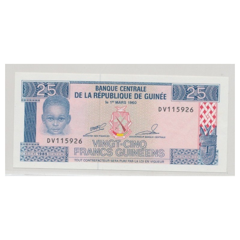 Guinée - 25 Francs - 1960 - Neuf