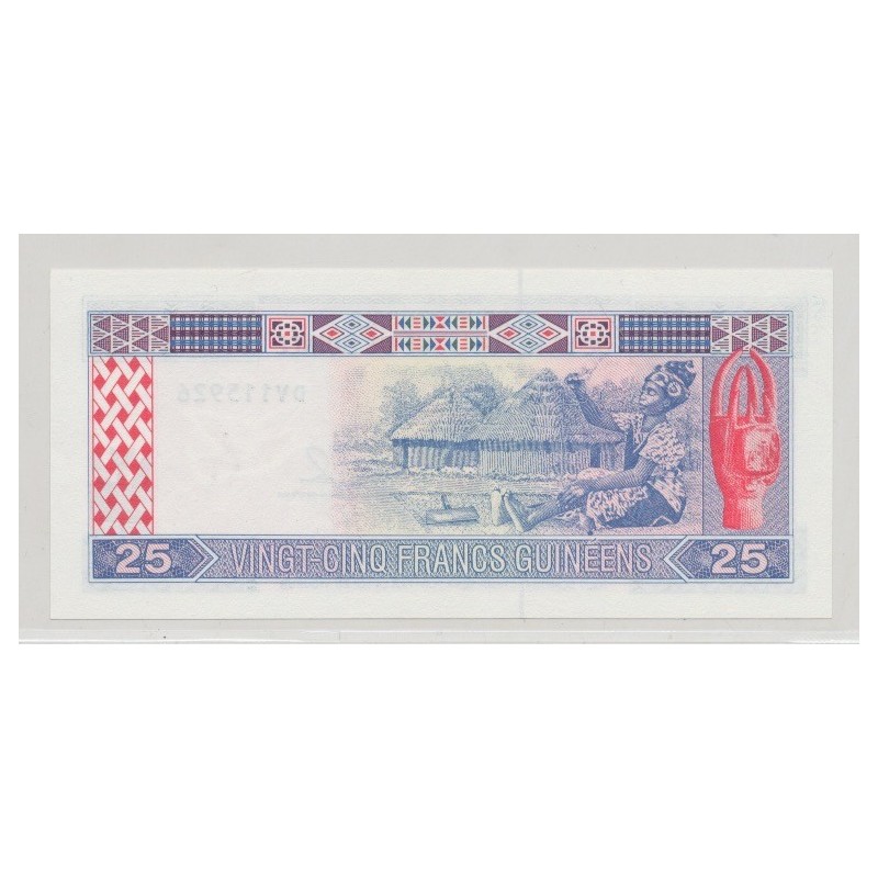 Guinée - 25 Francs - 1960 - Neuf