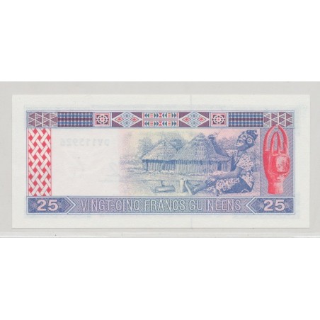 Guinée - 25 Francs - 1960 - Neuf