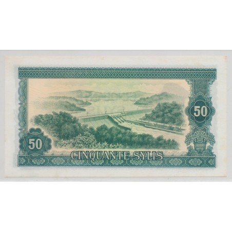 Guinée - 50 Sylis - 1971 - Neuf
