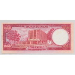 Guinée équatoriale - 1000 Ekuélé 1975 - Neuf 2