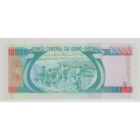 Guinée-Bissau - 10000 Pesos - 1.03.1990 - Neuf