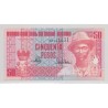 Guinée-Bissau - 50 Pesos - 1.03.1990 - Neuf
