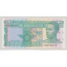 Ghana - 1 cedi - 7.02.1979 - NEUF