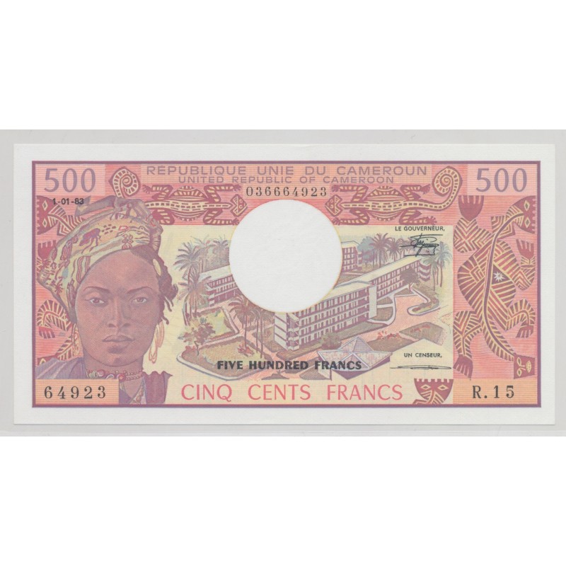 Cameroun - 500 Francs - 1.01.1983 - Neuf