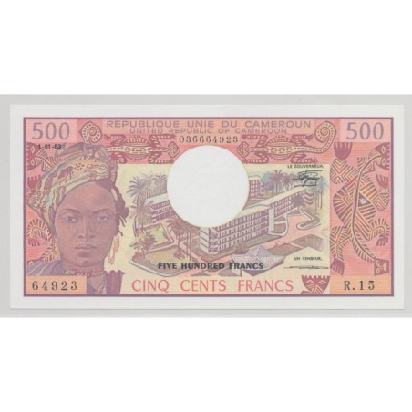 Cameroun - 500 Francs - 1.01.1983 - Neuf