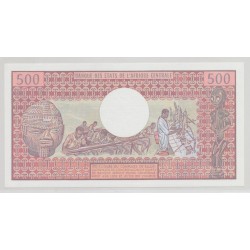 Cameroun - 500 Francs - 1.01.1983 - Neuf 2