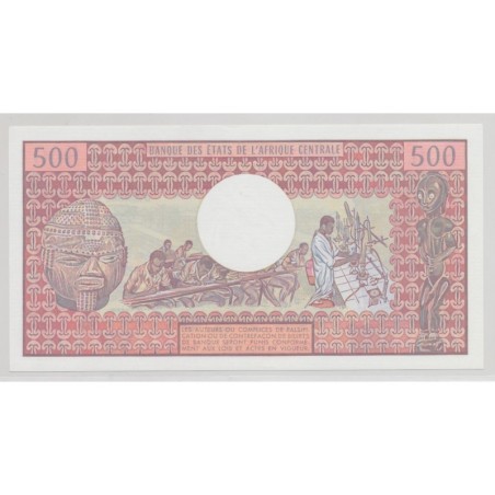 Cameroun - 500 Francs - 1.01.1983 - Neuf