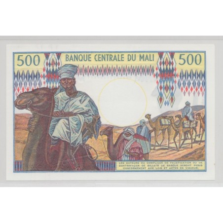Mali - 500 Francs - ND 1973-84 - SPL+