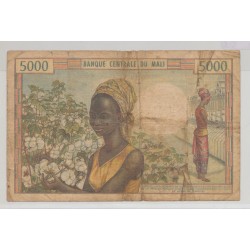 Mali - 5000 Francs - ND 1972-84 - TB 2