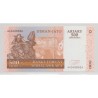 Madagascar - 2500 Francs-500 Ariary - 2004 - Neuf