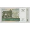 Madagascar - 1000 Francs-200 Ariary - 2004 - Neuf