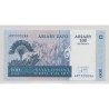 Madagascar - 500 Francs-100 Ariary - 2004 - Neuf