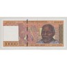 Madagascar - 10000 Francs-2000 Ariary - ND 1995 - Neuf