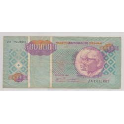 Angola - 5.000.000 Kwanzas - 1995 - TB