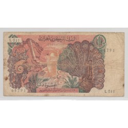 Algérie - 10 Dinars - 1.11.1970 - TB