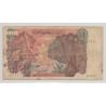 Algérie - 10 Dinars - 1.11.1970 - TB