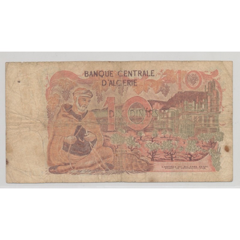 Algérie - 10 Dinars - 1.11.1970 - TB