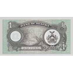 Biafra - 1 Pound - ND 1968-69 - Neuf 2