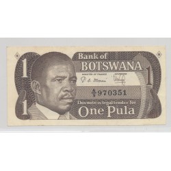 Botswana - 1 Pula - SUP