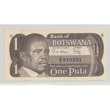 Botswana - 1 Pula - SUP