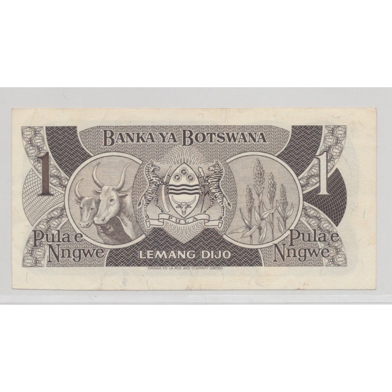 Botswana - 1 Pula - SUP