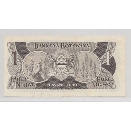 Botswana - 1 Pula - SUP