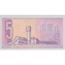 Afrique du sud - 5 Rand - ND 1990-94 - SPL 2