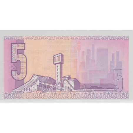 Afrique du sud - 5 Rand - ND 1990-94 - SPL